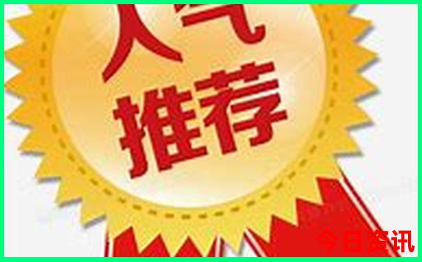 哈尔滨市室内游玩景点