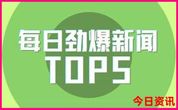 信阳市旅游景点排行榜前十名