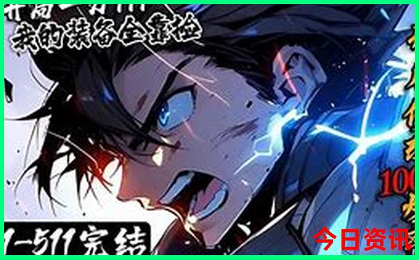 武汉都有什么好玩的景点